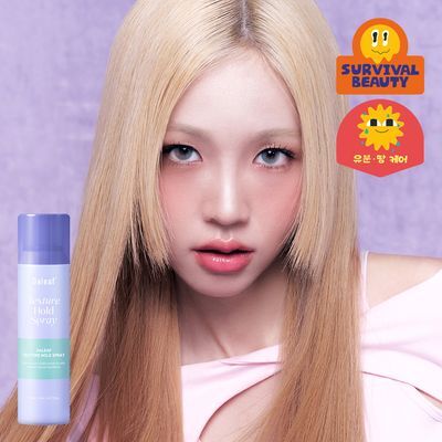 [내추럴픽싱/이지워시] 달리프 글램 텍스처 홀드 스프레이 150ml