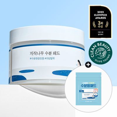 [Moisture Intense] Round Lab Birch Moisture Pads 80-Sheet Special (+10 Sheets)