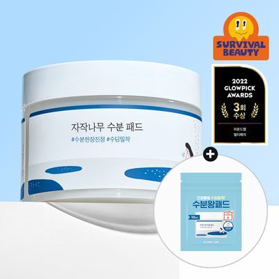 [수분밀착] 라운드랩 자작나무 수분 패드 80매 기획 (+10매)
