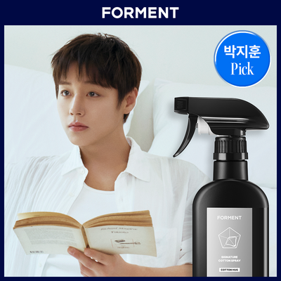 [99.9%냄새제거/박지훈 PICK] 포맨트 시그니처 코튼 스프레이 코튼허그 200ml