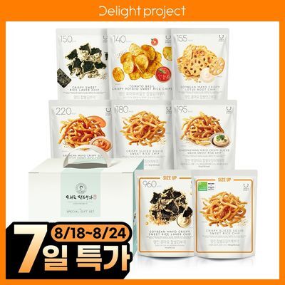 딜라이트 프로젝트 명인 부각 단품/세트 9종 택1