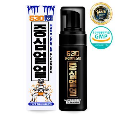 중심얼얼 530 하이퍼부스터 150ml 