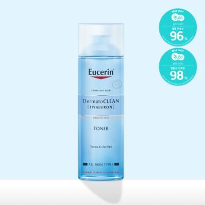 [모공케어] 유세린 더머토클린 클래리파잉 토너 200ml