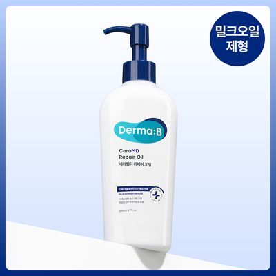 더마비 세라엠디 리페어 오일 200ml