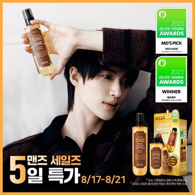 [드라이볼륨 필수템] 다슈 클래식 스타일 그루밍 토닉 펌프 200ml 기획 (+100ml)