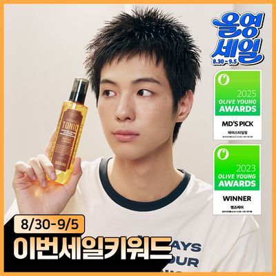 [드라이볼륨 필수템] 다슈 클래식 스타일 그루밍 토닉 펌프 200ml 기획 (+100ml)