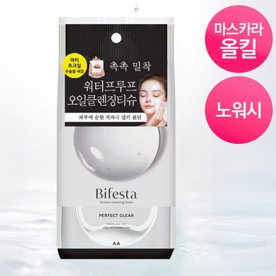 [마스카라올킬] 비페스타 클렌징티슈 퍼펙트 클리어 46매 (오일인)