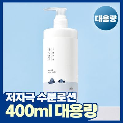 [대용량] 라운드랩 1025 독도 로션 400ml