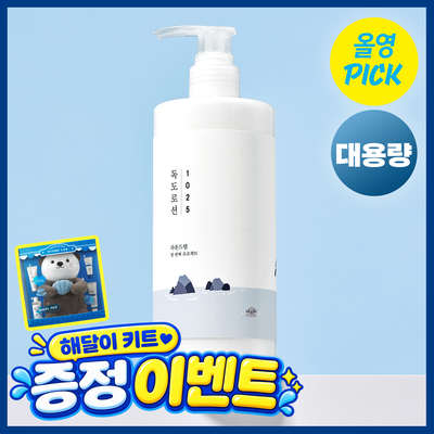 [대용량] 라운드랩 1025 독도 로션 400ml