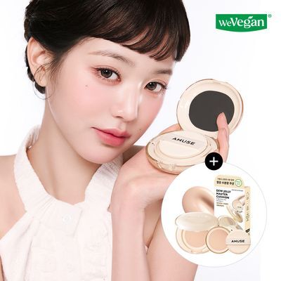 [단독기획] 어뮤즈 듀 젤리 마스터 쿠션 리필 기획 (본품+리필증정) 