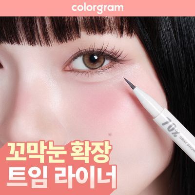 Colorgram Shadow Creation Liner 10-Color