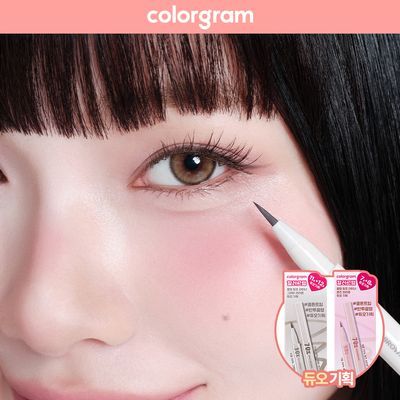 [꼬막눈 확장/듀오기획]컬러그램 음영 창조 라이너 10COLOR (기획/단품)