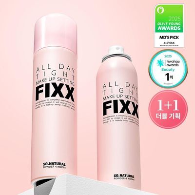 [1위픽서] 쏘내추럴 올 데이 타이트 메이크업 세팅 픽서 120ml 더블기획 (120ml+120ml)
