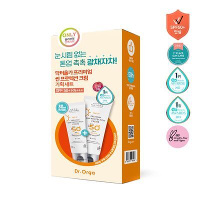 [톤업 선크림]닥터올가 프리미엄 썬 프로텍션 크림 60ml 기획(+30ml 증정)