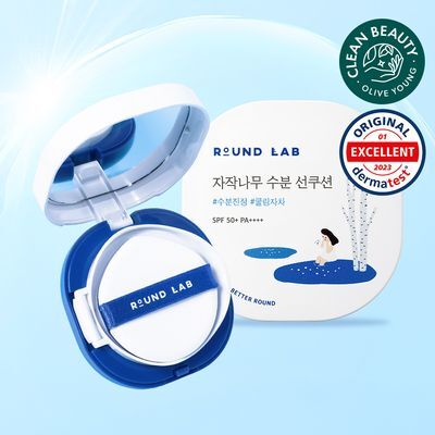 [수분쿨링] 라운드랩 자작나무 수분 선쿠션 15g