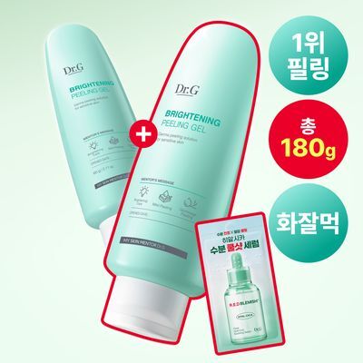 [화잘먹/저자극] 닥터지 브라이트닝 필링젤 기획 (120+60+세럼2ml/120ml+120ml)