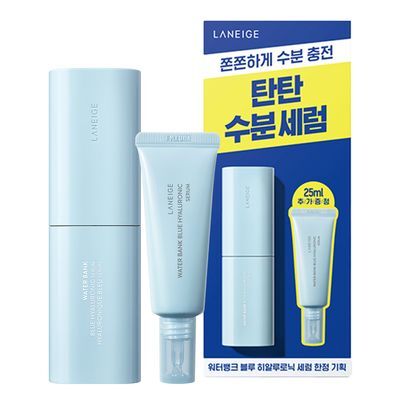 라네즈 워터뱅크 블루히알루로닉 세럼 50mL 기획 (+25ml)