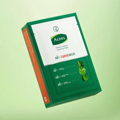 아크네스 퍼펙트 솔루션 수딩 마스크 10매 기획