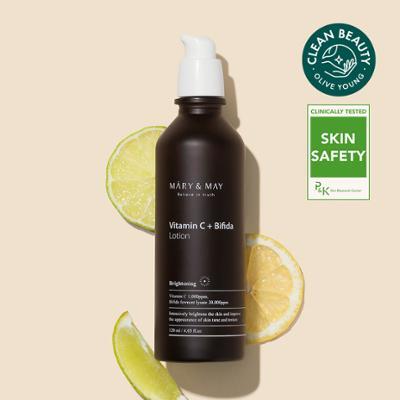[장벽강화] 마리엔메이 비타민C+비피다 로션 120ml 