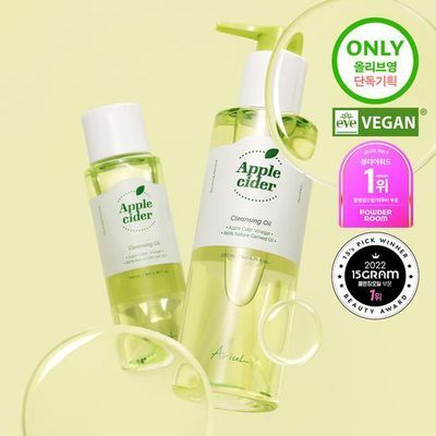 [증정기획]아리얼 애플사이다 클렌징오일 기획(200ml+100ml)
