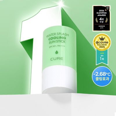 [4회연속1등] 김정문알로에 큐어 쿨링 선스틱 23g [얼음자차]