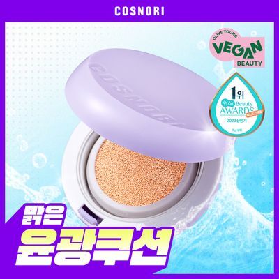 [맑은윤광쿠션] 코스노리 판테놀 비건 글로우 쿠션 