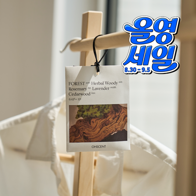 오센트 퍼퓸샤쉐 6종 택 1