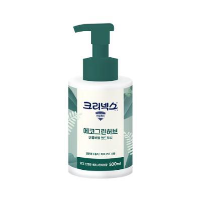 크리넥스 생분해 핸드워시 에코그린허브향 500ml