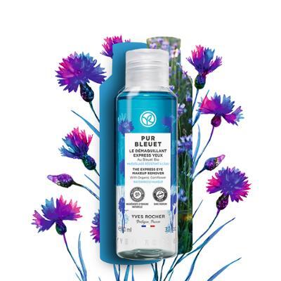 이브로쉐 퓨어블루에 더 익스프레스 메이크업 리무버 100ml_NEW