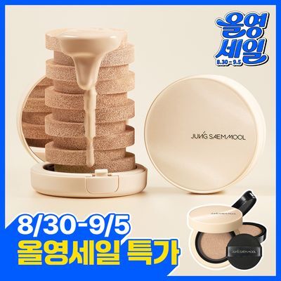 [얇은커버쿠션] 정샘물 스킨 누더 커버레이어 쿠션 (본품+리필)