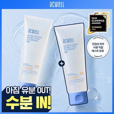 [유분세정/민감피부] 아크웰 버블프리 클렌징 젤 160ml 1+1 기획
