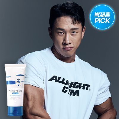 [수분진정] 라운드랩 포 맨 자작나무 수분 크림 75ml