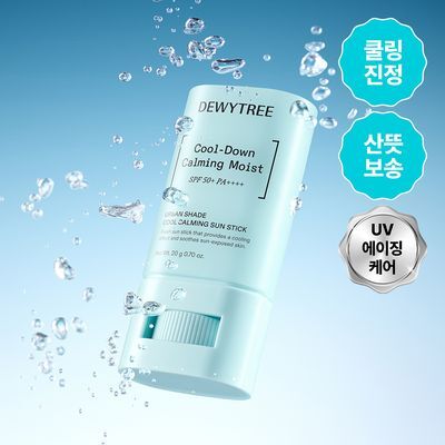 [리뉴얼/쿨링보송] 듀이트리 어반쉐이드 쿨 카밍 선스틱 20g