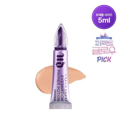 어반디케이 아이 프라이머 포션-오리지널 트래블 5ml
