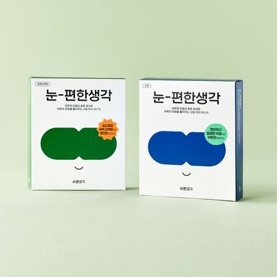 바른생각 눈편한생각 5개입 2종(무향/새벽산책향) 택 1 (스팀 아이마스크)