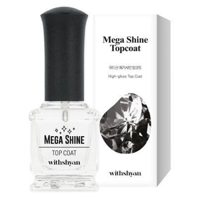위드샨 메가샤인탑코트 15ml