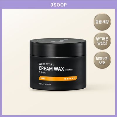 제이숲 스타일제이 포맨 크림 왁스 120g