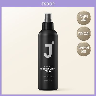 제이숲 스타일제이 포맨 퍼펙트 세팅 스프레이 200ml