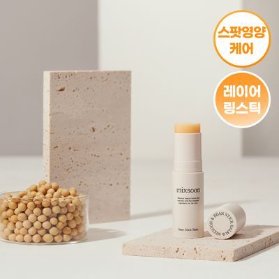 믹순 콩 스틱 밤 11.5ml