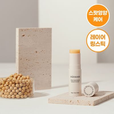 믹순 콩 스틱 밤 11.5ml