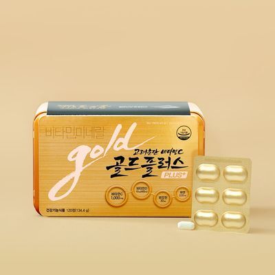 고려은단 비타민C 골드플러스 120정 (120일분)