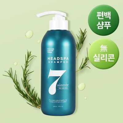 [편백샴푸] 헤드스파7 썬트리 샴푸 500g (탈모증상완화)