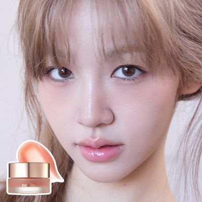 뮤드 베어 샤인 립마스크 8g