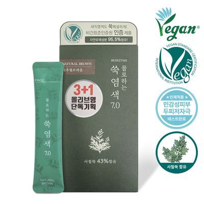 베네자임 물로하는 쑥염색 7.0 내추럴브라운
