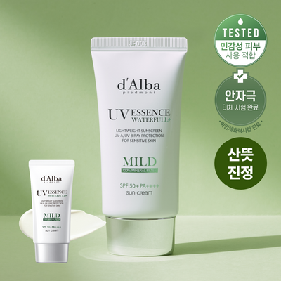 [민감자차] 달바 마일드 선크림 50ml