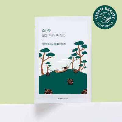 [긴급진정] 라운드랩 소나무 진정 시카 마스크 1매