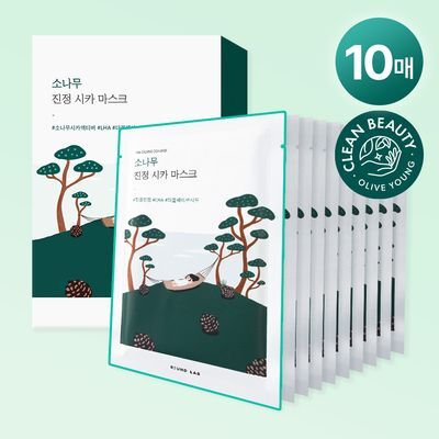 [긴급진정] 라운드랩 소나무 진정 시카 마스크 10매