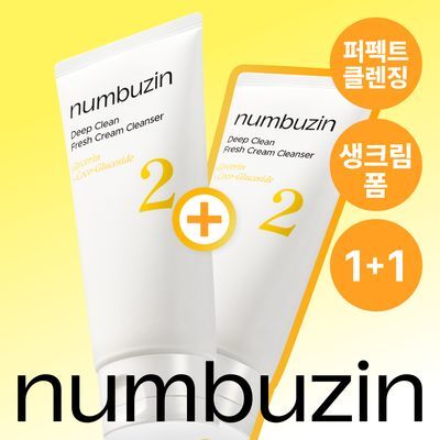 numbuzin No. 2 Deep Clean Fresh Cream Cleanser Double Set (120mL+120mL)