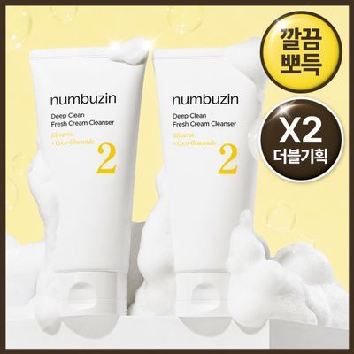 [1+1] 넘버즈인 2번 딥클린 생크림 클렌징폼 1+1 기획 (120ml+120ml)
