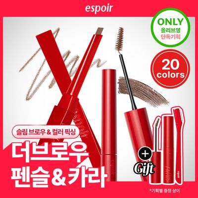 [NEW 한정기획] 에스쁘아 더브로우 (밸런스 펜슬 / 컬러 픽싱 카라) 20colors